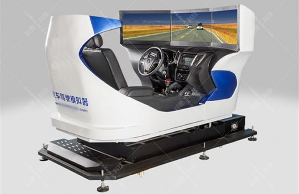 汽車(chē)自駕游