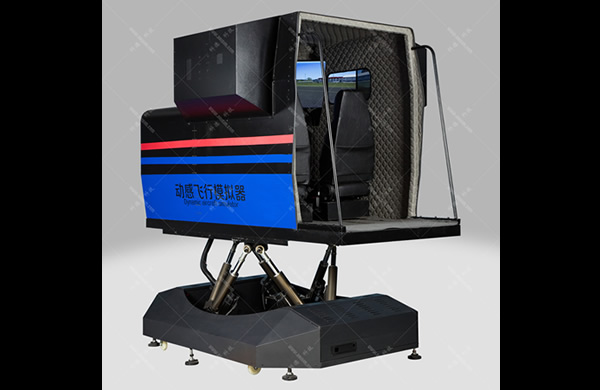 172模擬器-專業(yè)級(jí)