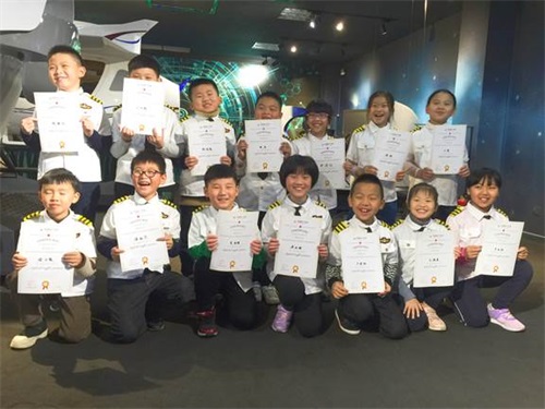 頒發(fā)證書啦