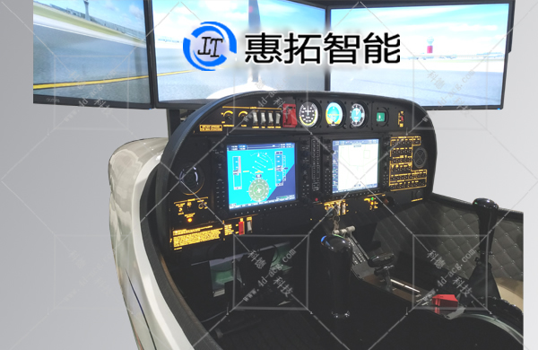 DA-40動感飛行模擬器